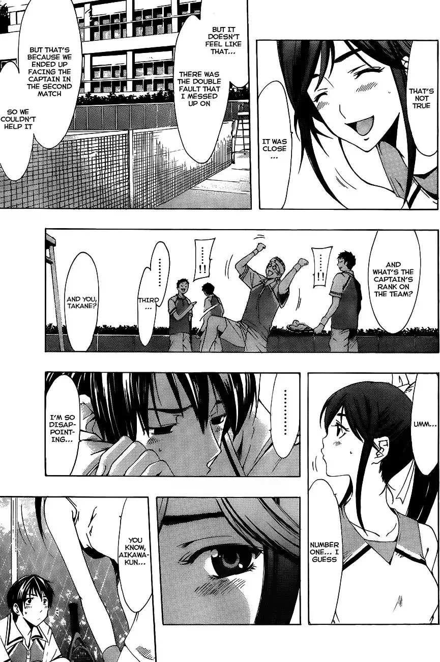 LovePlus: Rinko Days Chapter 5 21